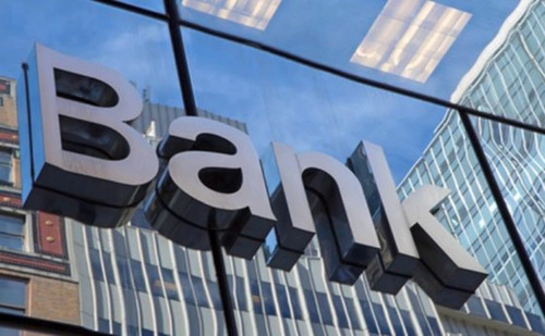 Гадаадын банк зээлийн хүү бууруулна гэдэг гэнэн хүлээлт